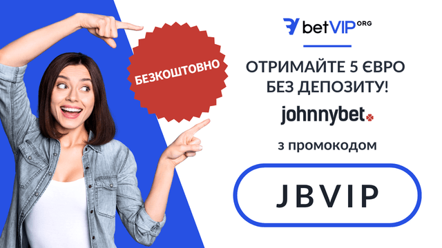 johnnybet промокод 2026