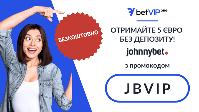 johnnybet промокод 2026